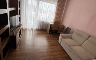 2 Camere 🏢 | Plaza Residence | Centrală 🔥 | 5 min Metrou 🚇 - Poză 1