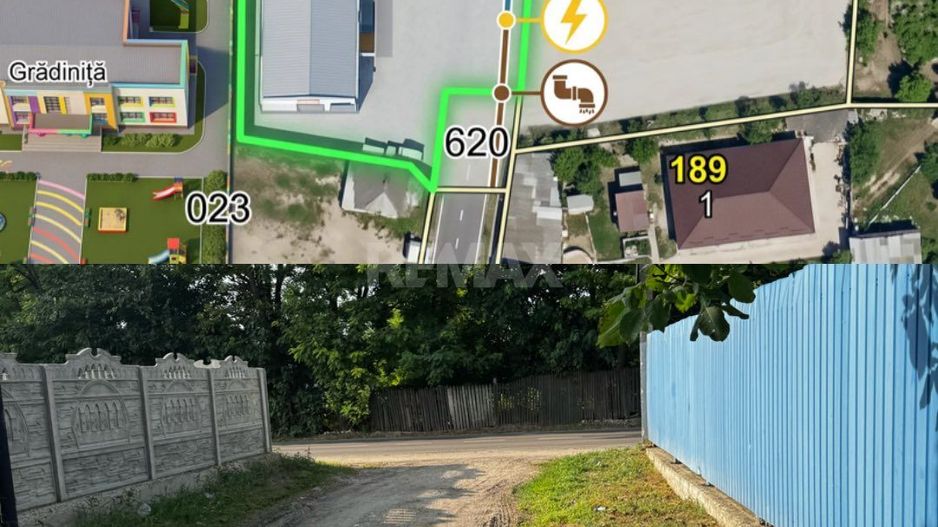 Teren 6 ari - Băcioi, str.Independenței - Poză 1