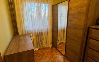 2 cam Parcul Botanic-Iulius Mall - Poză 5