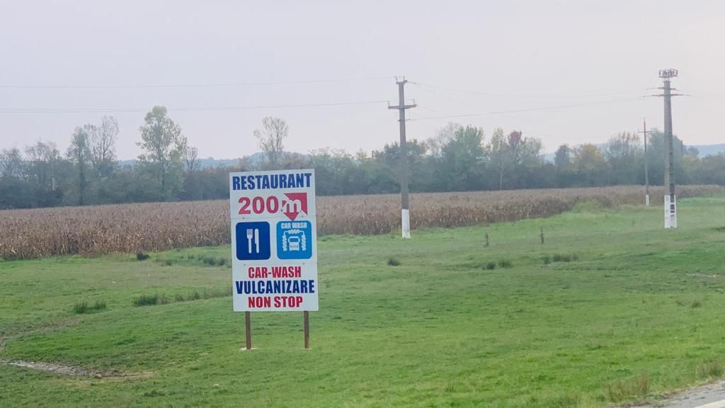 Pensiune 12 camere, vulcanizare, spălătorie pe DN7 - Poză 5