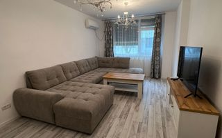 City of Mara - Apartament spatios cu 2 camere si parcare subterana - Poză 1