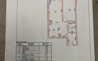 2 Camere - Design Unic - Vedere Lac - Novum Lacul Morii - Poză 7