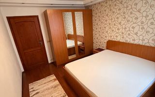 Apartament 2 camere, mobilat, metrou Romancierilor, parc Moghioros - Poză 4