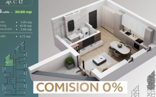 Comision 0% Apartament 1 cameră | 30,8 mp utili | Balcon 4,72 mp | Clădire NZEB - Poză 1