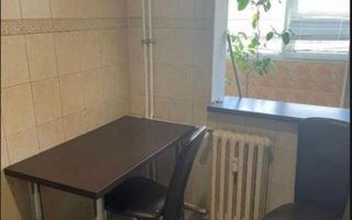 Apartament cu 3 camere in zona Rahova - Poză 8