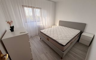 3 camere Casa Poporului 13 Septembrie Marriott Panduri Monitorul Oficial - Poză 8