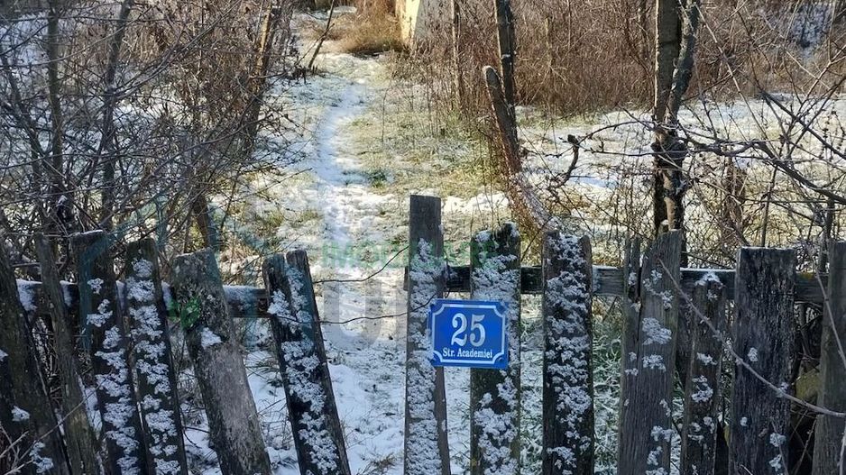 Teren pentru construcție, Cotnari, Județul Iași - Poză 1