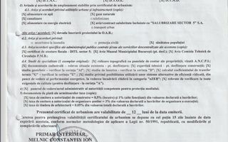 Rahova | Teren | 428mp | P+1+2R | 428.000 euro - Poză 5