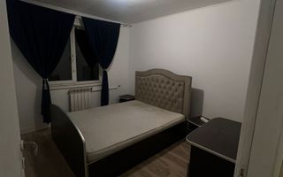 AP. 3 CAMERE RAHOVA, BUCATARIE INCHISA, LOC PARCARE, BLOC REABILITAT - Poză 1