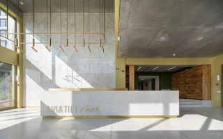 Apartament 2 camere Aviatiei | Imobil 2020 - Poză 1