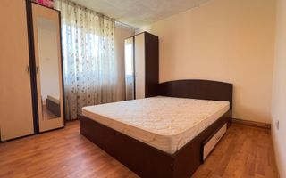 Apartament 2 Camere - Zona de sus - Poză 2