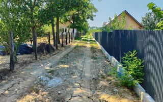 Teren intravilan de 1300 mp în sat Popricani, comuna Popricani, județul Iași - Poză 5