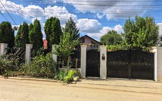 Casă cu 5 camere P+M 110 mp + 500 mp teren, mobilată - Poză 2