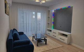 Apartament cu 2 camere | Vedere Panoramica | Nufarul | Oradea - Poză 1