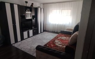 Apartament 2 camere,zona cug - Poză 1