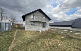 Casa cu 45 de Ari | Salageni | 129.000 Euro - Poză 1