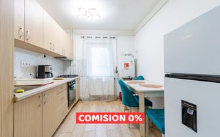 Apartament 2 Camere | 42,37 mp | Renovat | Zona BIG | Cartier Manastur - Poză 1