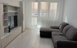Apartament 2 Popesti-Leordeni | Metrou | Parcare Subteran - Poză 1