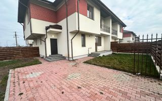 CASA TIP CUB MAGURELE, CURTE 74 MP, TOATE UTILITATILE, COMISION 0% - Poză 1