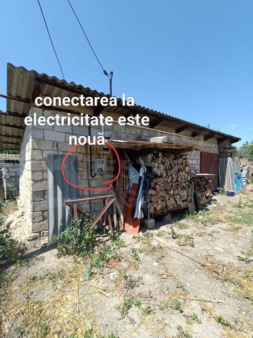 Vânzare teren 13,5 ari, strada. Salcâmilor, Băcioi - Poză 6