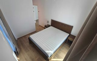 AP. 2 CAMERE- ANDRONACHE, PET-FRIENDLY, PRIMA INCHIRIERE, CENTRALA - Poză 2