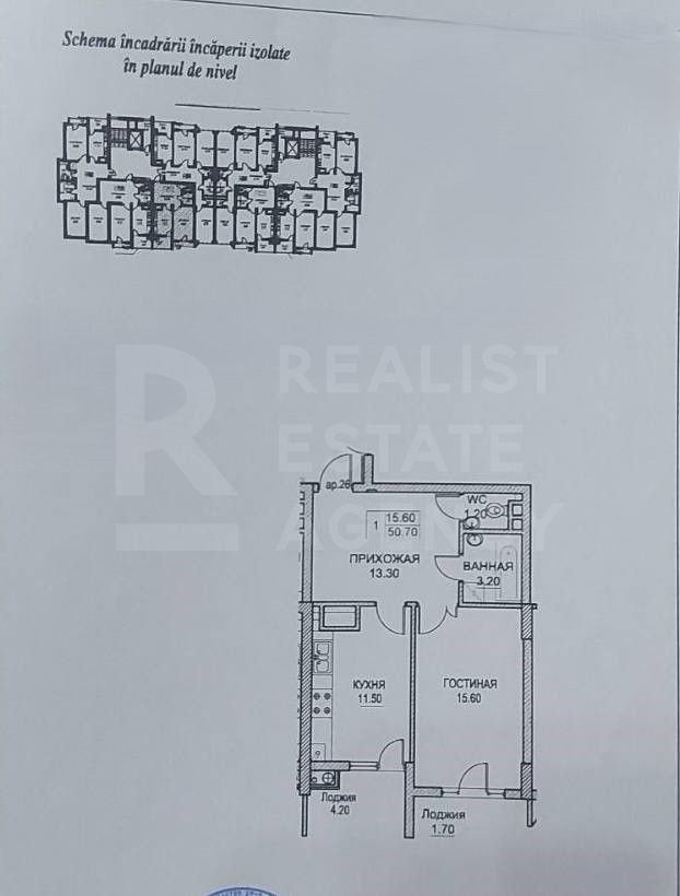 Vânzare, apartament, o cameră, bd. Dacia, Botanica - Poză 8