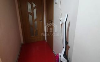 Apartament cu 3 camere ~ zona Micro 14 ~ etaj 1 din 4 ~ cu imbunatatiri - Poză 4