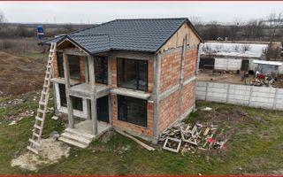 STEFANESTII DE JOS, CASA P+1E, TEREN 242 MP! - Poză 3