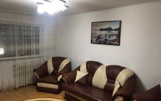 Apartament de vanzare 50 mp - Poză 1