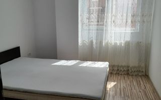 Apartament 2 camere Militari Residence - Poză 4