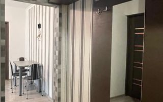 Apartament cu 2 camere | Incalzire geotermala | Nufarul | Oradea - Poză 3