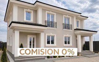 COMISION 0 | Duplex 4 camere| 110 mp utili |267 mp Teren |Moșnița Nouă - Poză 1