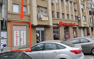 Spațiu comercial de închiriat 238mp Ferdinand I - Poză 1