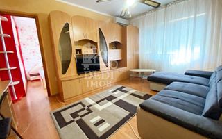 Apartament 2 camere de inchiriat in zona Rogerius, Oradea - Poză 1
