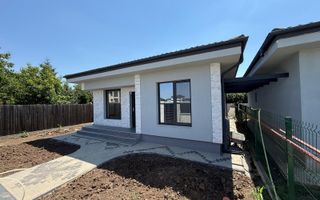 Casa individuala ||3 camere 1 baie || 250 mp teren || - Poză 4