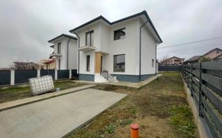 Vânzare, casă, 3 dormitoare și curte, Iași - Poză 5