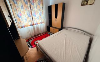 3 camere, situat in Complexul Studentesc, studenti, centrala proprie. - Poză 4