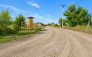 TEREN PENTRU CONSTRUCȚIE – 8 ARI | ȚÎNȚĂRENI, ANENII NOI - Poză 4