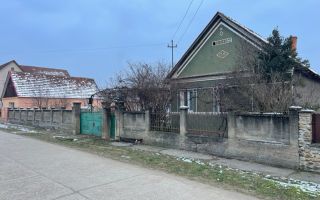 De vânzare | Casă tradițională la sat + teren 1.500 mp. Sat  Săbolciu - Poză 1