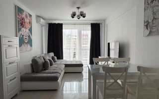 Apartament 2 camere | Prima Onestilor | Iosia | Oradea - Poză 1