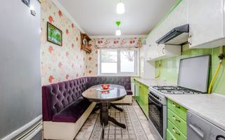 Vânzare, apartament, 1 cameră, Strada Criuleni, Rîșcani - Poză 1