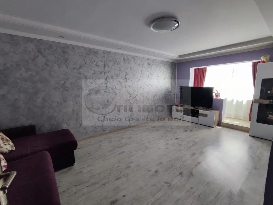 Apartament 3 camere, decomandat, 2 bai, 82mp, Poitiers - Poză 1