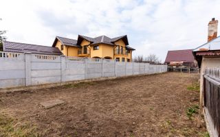 Grădină 300 mp - în oraș - Poză 4