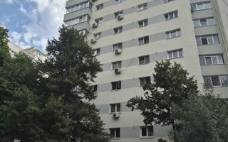 2 camere AVRIG| IANCULUI |OBOR | - Poză 1