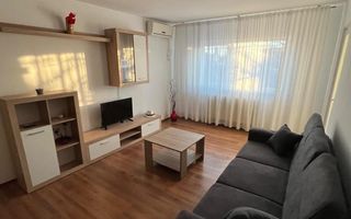 AP. 2 CAMERE - BRANCOVEANU, BUCATARE INCHISA, METROU 5 MINUTE, MODERN - Poză 1