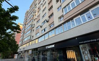 Apartament Premium 2 camere - 5 minute metrou Obor ! - Poză 22