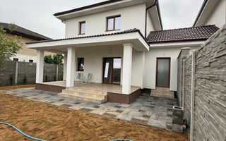 Duplex 4 dormitoare - zona Kids Park - Dumbravita - Poză 1