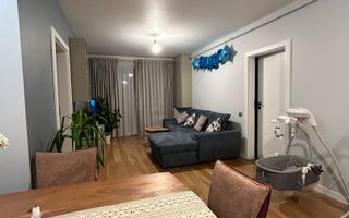 Vanzare apartament cu 3 camere, etaj intermediar, terasa, parcare! - Poză 1