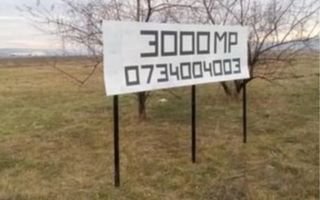 OPORTUNITATE! Teren 3.000mp-centura Iasi-Parcul Industrial Miroslava - Poză 3