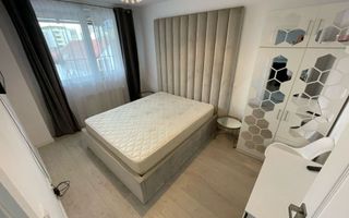 2 camere, modern, Parcare, bloc nou, Semicentral, NTT DATA, Bosch - Poză 1